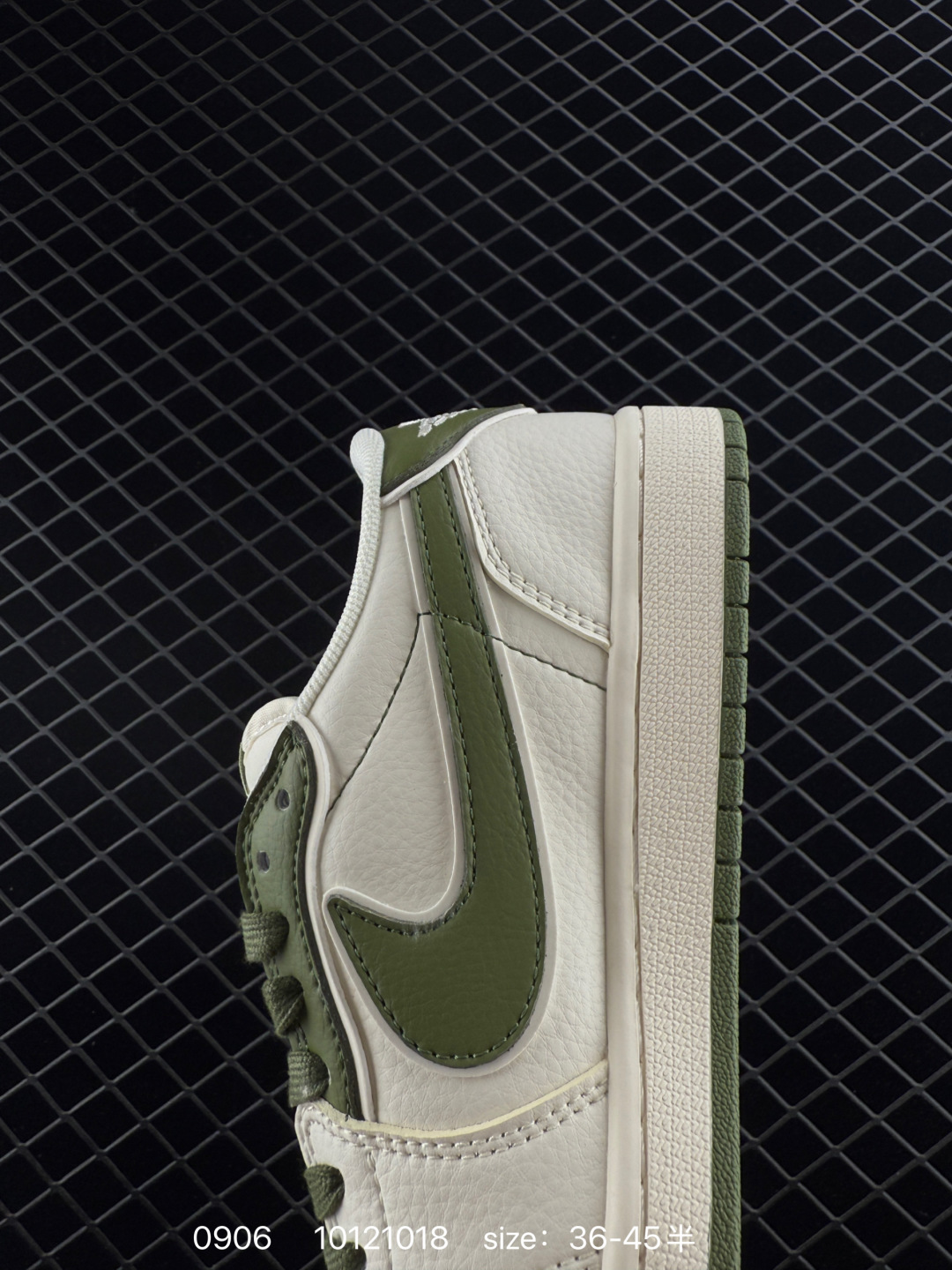 Travis Scott x Fragment Design x Jordan Air Jordan 1 Low OG SP